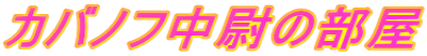 Jomtт̕ 